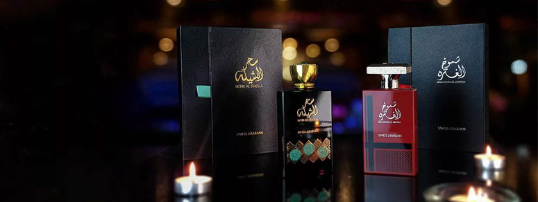 swiss arabian perfumes